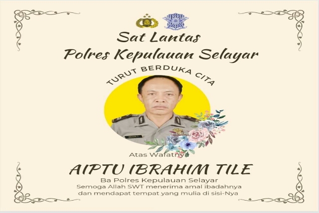 AIPTU
