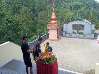 Peringatan