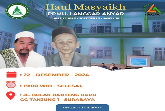 Pengajian 