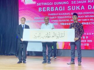 Bupati Banyumas Buka Pameran Kaligrafi dan Lukisan Tiongkok-Indonesia